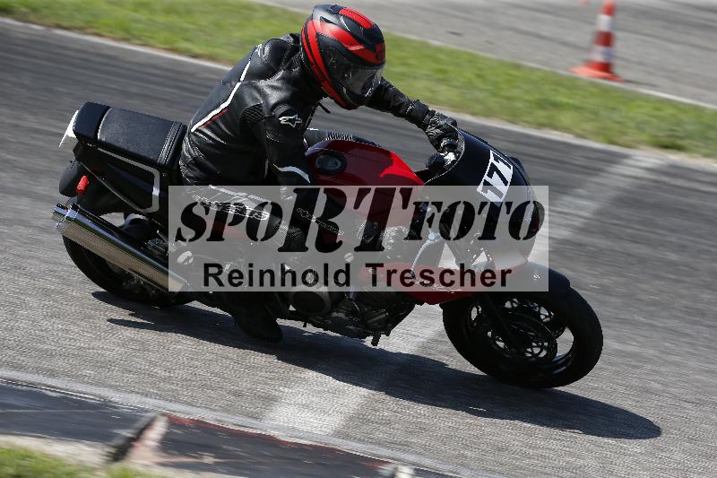 /26 23.07.2026  Speer Racing ADR/Gruppe classic/171
